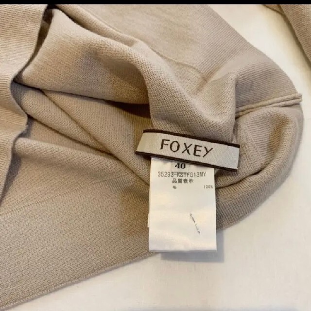 FOXEY(フォクシー)の【いく様専用】FOXEY フォクシー 美品ニット 40サイズ レディースのトップス(ニット/セーター)の商品写真