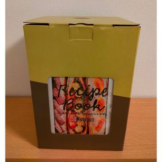 recolte ホットサンドメーカー(サンドメーカー)