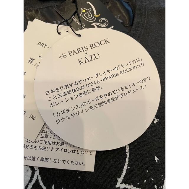 Disney(ディズニー)の激レア ディズニーシー三浦知良コラボ ミッキーマウスカズダンスTシャツ スポーツ/アウトドアのサッカー/フットサル(記念品/関連グッズ)の商品写真