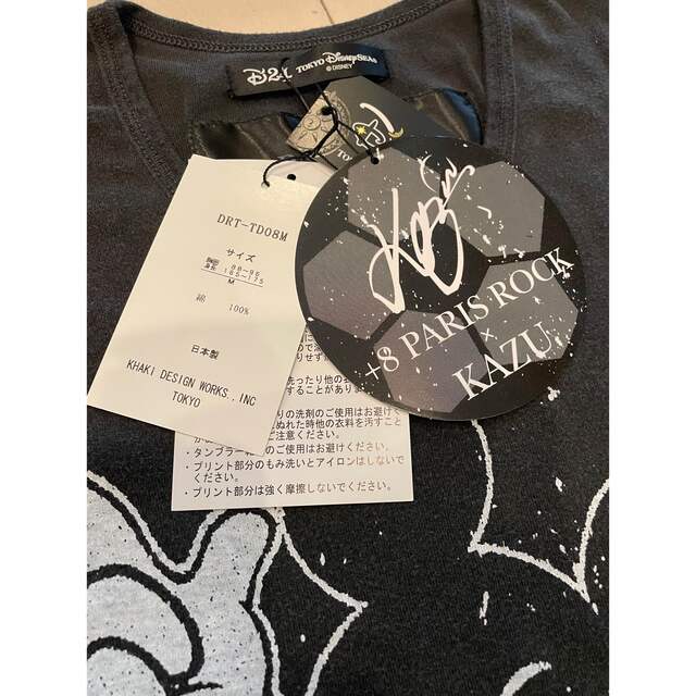 Disney(ディズニー)の激レア ディズニーシー三浦知良コラボ ミッキーマウスカズダンスTシャツ スポーツ/アウトドアのサッカー/フットサル(記念品/関連グッズ)の商品写真