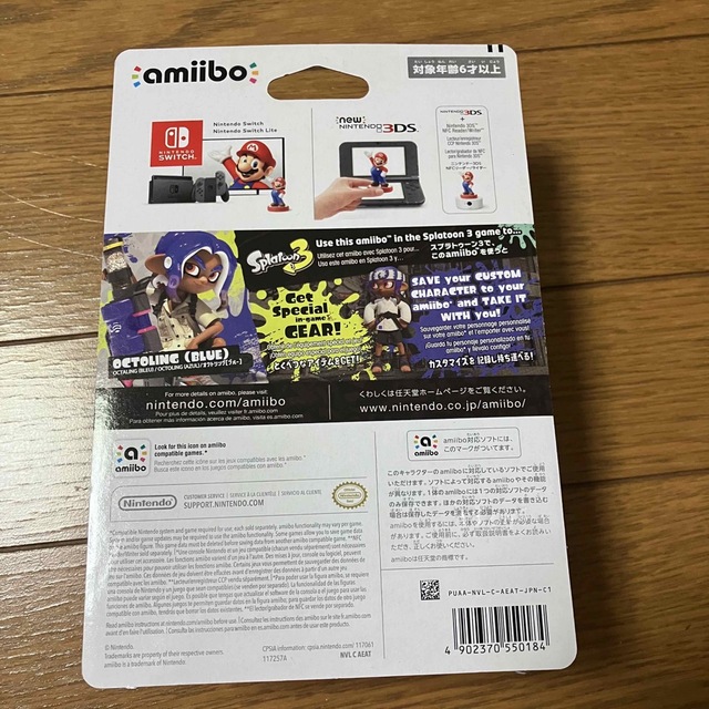 Nintendo Switch(ニンテンドースイッチ)のスプラトゥーン3 オクトリング　ブルー　amiibo エンタメ/ホビーのゲームソフト/ゲーム機本体(その他)の商品写真