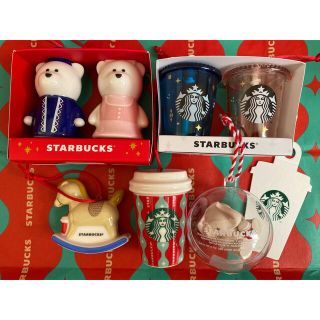 スターバックスコーヒー(Starbucks Coffee)のスターバックス　ホリデー2022オーナメント　クリスマス飾り　コンプリートセット(置物)