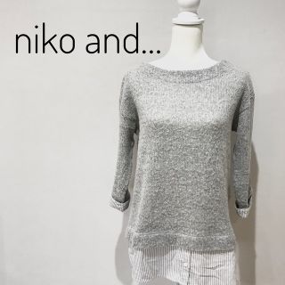 ニコアンド(niko and...)のniko and… ニコアンド 裾レイヤード風 トップス ニット グレー(ニット/セーター)