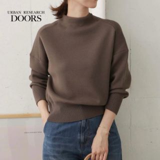 アーバンリサーチドアーズ(URBAN RESEARCH DOORS)の美品★URBAN RESEARCH DOORS ボトルネックKNITプルオーバー(ニット/セーター)