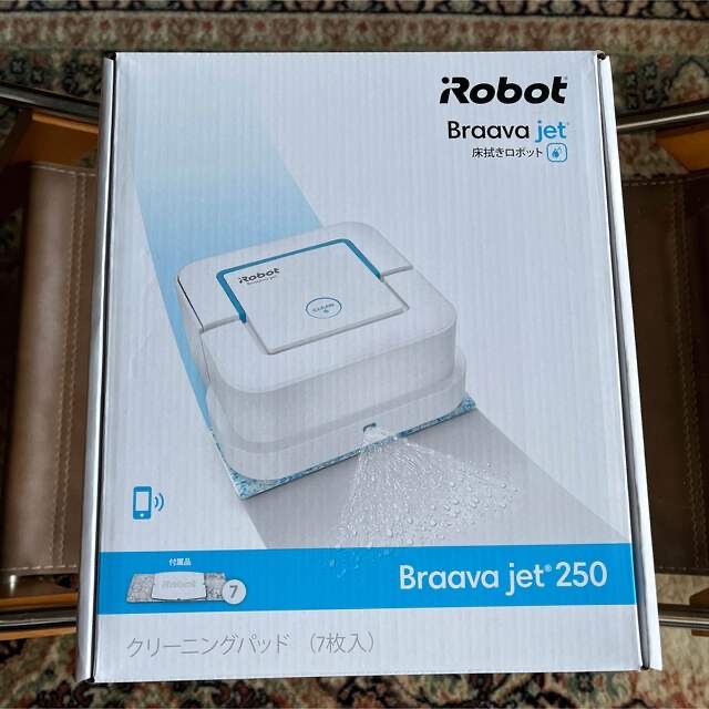 IROBOT ブラーバジェット250   新品