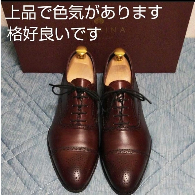 youth様専用2セット カルミナ UK6.5 トレーディングポスト ブラック