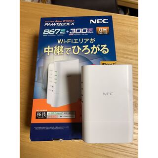 エヌイーシー(NEC)のNEC Wi-Fi中継機　aterm w1200ex(PC周辺機器)