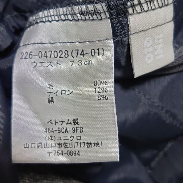 UNIQLO(ユニクロ)の新品 未使用 ユニクロ ショートパンツ グレーウエスト73cm レディースのパンツ(ショートパンツ)の商品写真