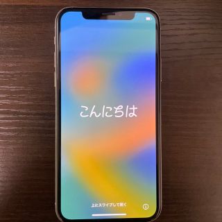 アイフォーン(iPhone)のiPhone10(スマートフォン本体)