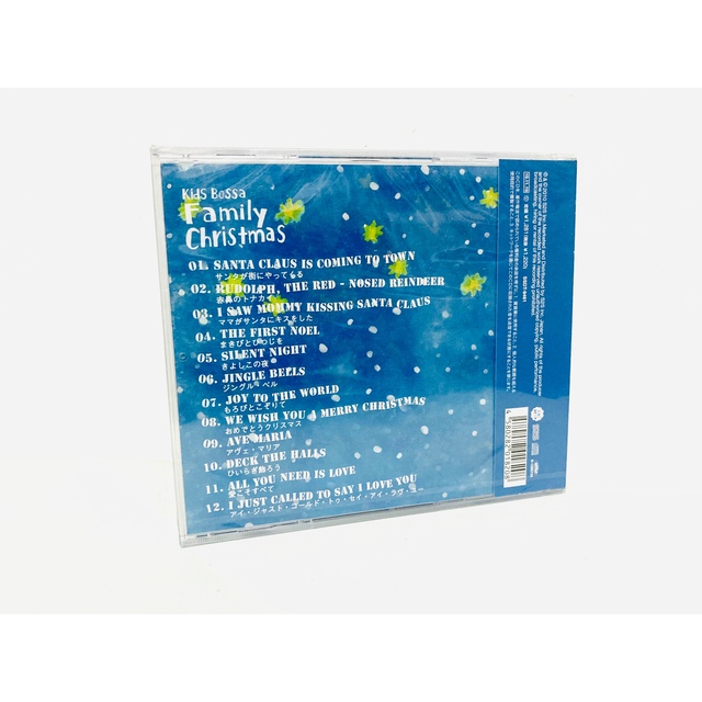 新品未開封】KIDS BOSSA『キッズボッサ～ファミリークリスマス』限定CDの通販 by HOTT's shop｜ラクマ