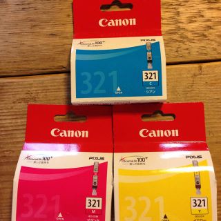 キヤノン(Canon)の訳あり Canon純正インク 3色セット(その他)