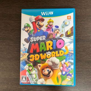 スーパーマリオ 3Dワールド Wii U(家庭用ゲームソフト)