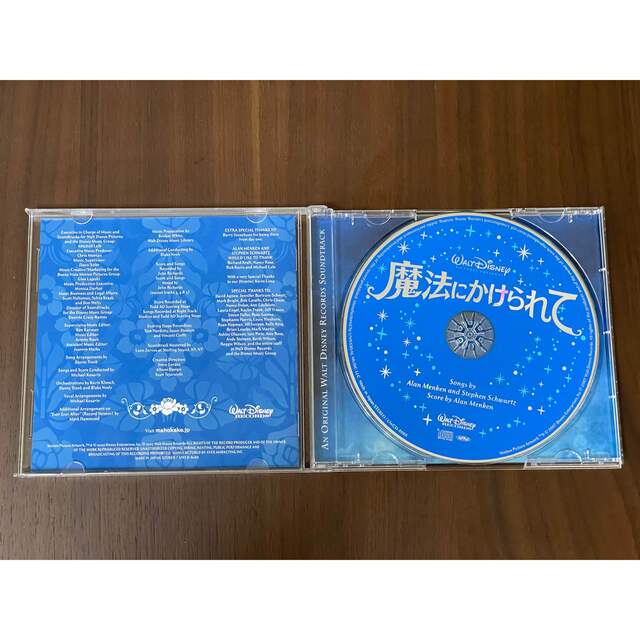 Disney(ディズニー)の「魔法にかけられて」オリジナル・サウンドトラック エンタメ/ホビーのCD(映画音楽)の商品写真