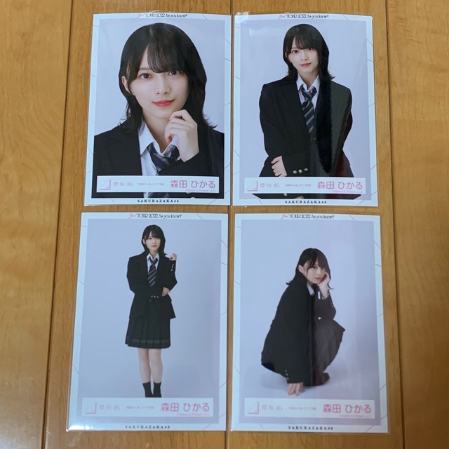 櫻坂46 森田ひかる 制服の人魚 生写真 コンプ エンタメ/ホビー 櫻坂46 森田ひかる 制服の人魚 生写真 コンプ エンタメ/ホビー