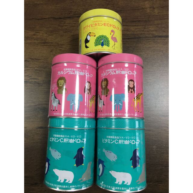 贅沢屋の 肝油ドロップ カルシウム肝油ドロップ ビタミンC肝油ドロップ
