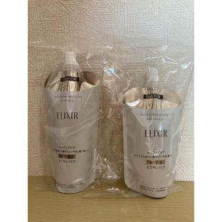 エリクシール リフトモイスト SP III 薬用化粧水　乳液(化粧水/ローション)