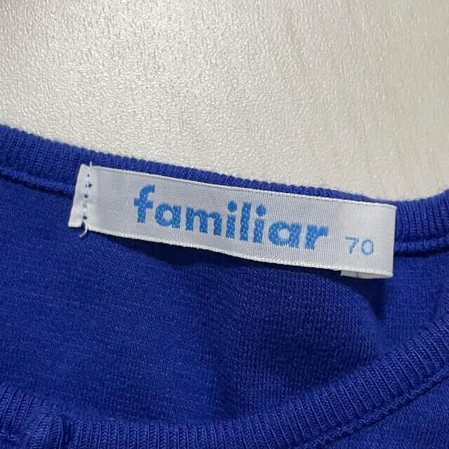 familiar(ファミリア)の専用❣️familiarカーディガン70&コムサ半袖 キッズ/ベビー/マタニティのベビー服(~85cm)(カーディガン/ボレロ)の商品写真