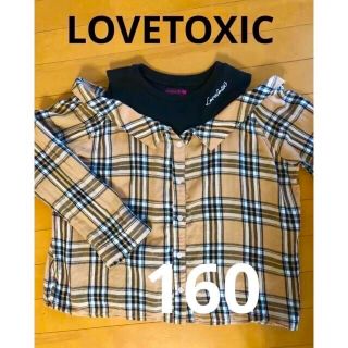 ラブトキシック(lovetoxic)のLOVETOXIC  ラブトキシック　160　L　重ね着風シャツ(Tシャツ/カットソー)