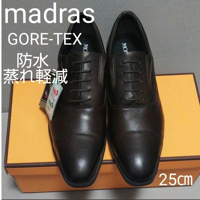 新品17600円☆madras MODELLOマドラスモデロ革靴GORE-TEX - www