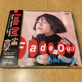 ビクター(Victor)の小泉今日子　CD Fade Out(ポップス/ロック(邦楽))