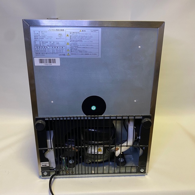 Azuma アズマ MR-ST23 ノンフロン冷蔵庫 ステンレス 23 Lの通販 by