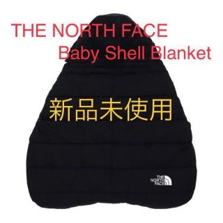 ザノースフェイス(THE NORTH FACE)の【新品未使用】ノースフェイス シェルブランケット ブラック 黒(その他)