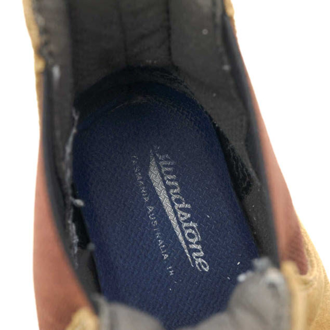 ブランドストーン／BLUNDSTONE サイドゴアブーツ シューズ 靴 メンズ 男性 男性用スエード スウェード レザー 革 本革 ベージュ  1456 プレーントゥ