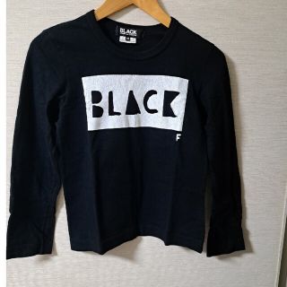 ブラックコムデギャルソン(BLACK COMME des GARCONS)のBLACK comme des garcons(Tシャツ(長袖/七分))