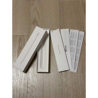 アップル(Apple)のApple Pencil 空箱(タブレット)