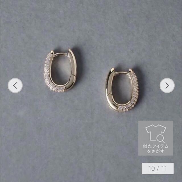 UNITED ARROWS(ユナイテッドアローズ)の＜UNITED ARROWS＞OVAL/PAVE ピアス レディースのアクセサリー(ピアス)の商品写真