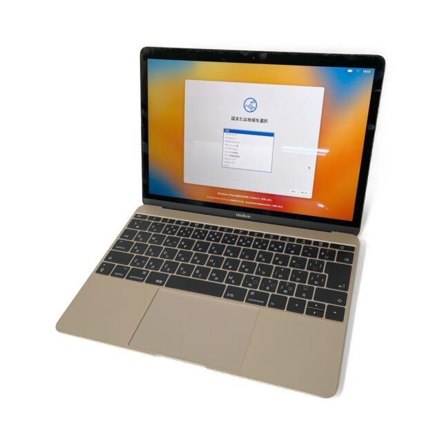 ◆◆Apple アップル MacBook SSD 256GB 8GBメモリ Retinaディスプレイ ピンクゴールド ピンクゴールドノートPC