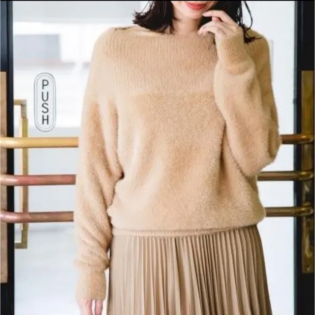 apart by lowrys シャギーボートネックプルオーバー yarumal.gov.co
