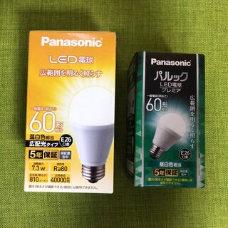 パナソニック(Panasonic)のLED電球　60形　パナソニック　２個セット(蛍光灯/電球)
