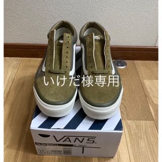 ダブルタップス(W)taps)のいけだ様専用WTAPS × VANS OG Old Skool LX Green(スニーカー)