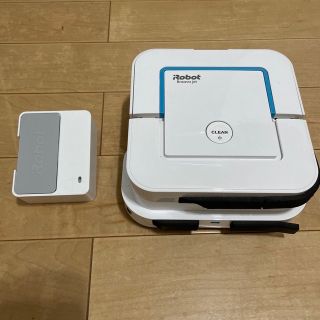 アイロボット(iRobot)のブラーバジェット 240 アイロボット 床拭きロボット 水拭き ロボット掃除機(掃除機)