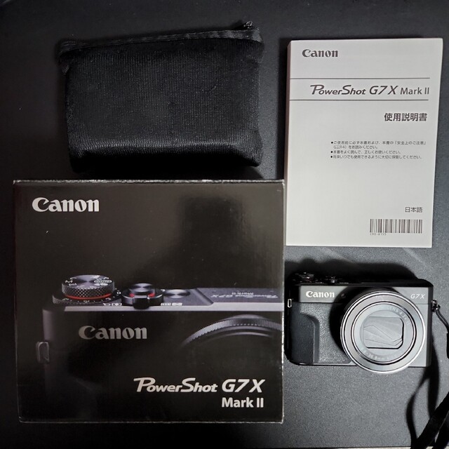 Canon PowerShot G7 X MARK 2