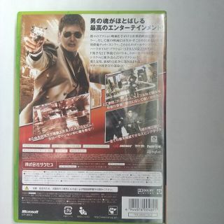 エックスボックス360(Xbox360)のストラングルホールド xbox360(家庭用ゲームソフト)