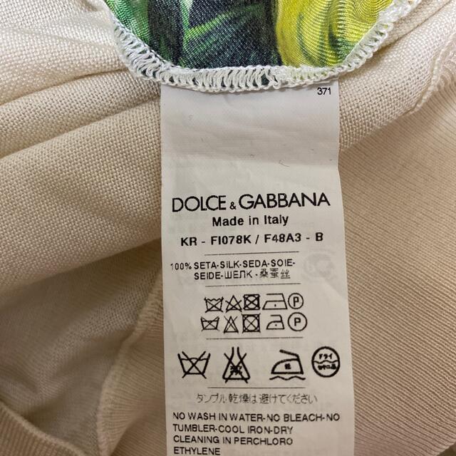 ドルチェ＆ガッバーナ DOLCE&GABBANA シルク ニット シチリア 花柄