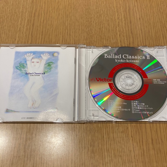 Victor(ビクター)の小泉今日子CD Ballad Classics II エンタメ/ホビーのCD(ポップス/ロック(邦楽))の商品写真