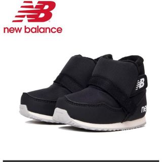 ニューバランス(New Balance)の美品　ニューバランス new balance  FB996S1I(ブーツ)