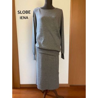 スローブイエナ(SLOBE IENA)の【SLOBE IENA】セットアップニット(セット/コーデ)