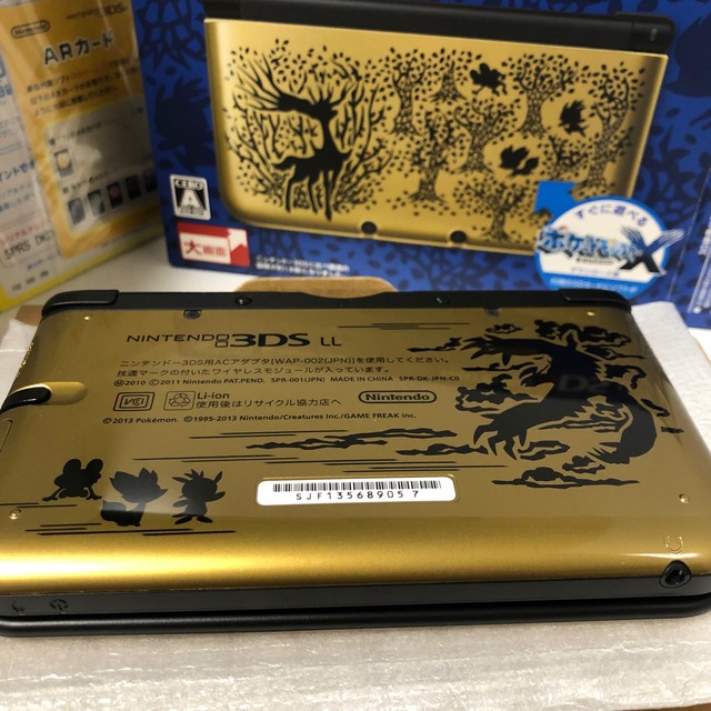 ニンテンドー 3DS LL ポケットモンスターXパック　プレミアムゴールド