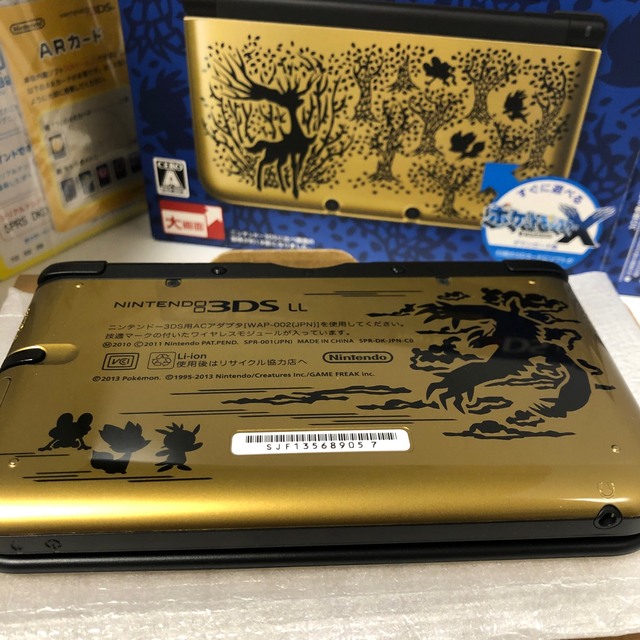 ニンテンドー3DS - ニンテンドー3DS LL ポケットモンスター X パック