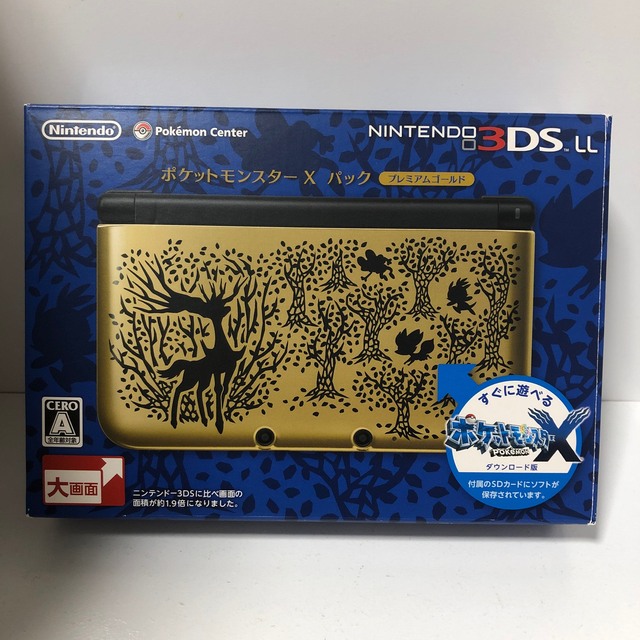 ニンテンドー3DS LL ポケットモンスター X パック プレミアムゴールド