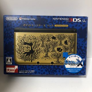 ニンテンドー3DS(ニンテンドー3DS)のニンテンドー3DS LL ポケットモンスター X パック プレミアムゴールド(携帯用ゲーム機本体)