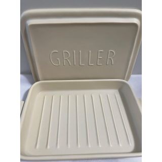 TOOLS GRILLER ベージュ(調理道具/製菓道具)