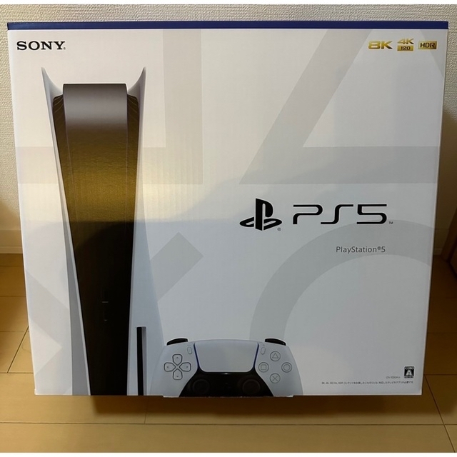 ≪超目玉★12月≫ PlayStation - プレイステーション5 新品未開封 今だけ激安! 家庭用ゲーム機本体 ≪超目玉★12月≫ PlayStation - プレイステーション5 新品未開封 今だけ激安! 家庭用ゲーム機本体
