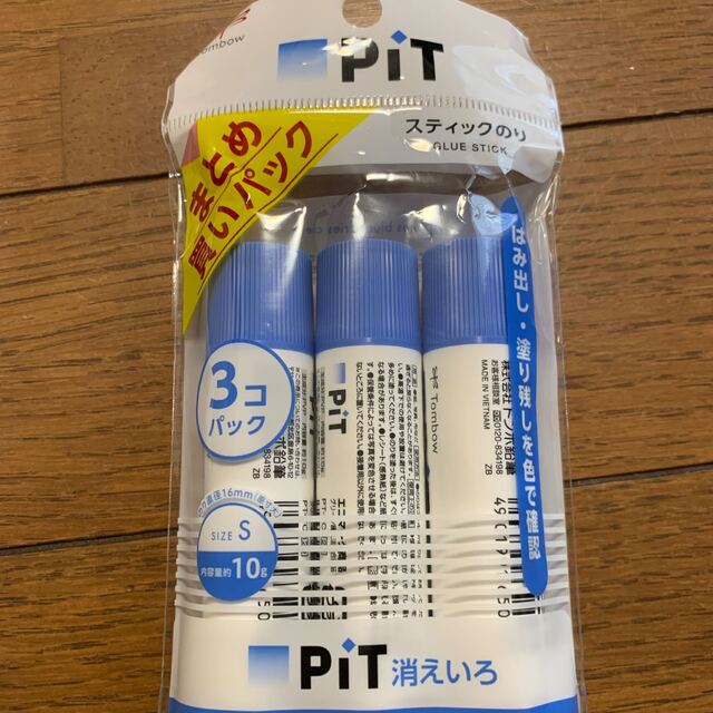 トンボ鉛筆(トンボエンピツ)の新品PiT スティックのりS  9本（消えいろPiT） インテリア/住まい/日用品の文房具(その他)の商品写真