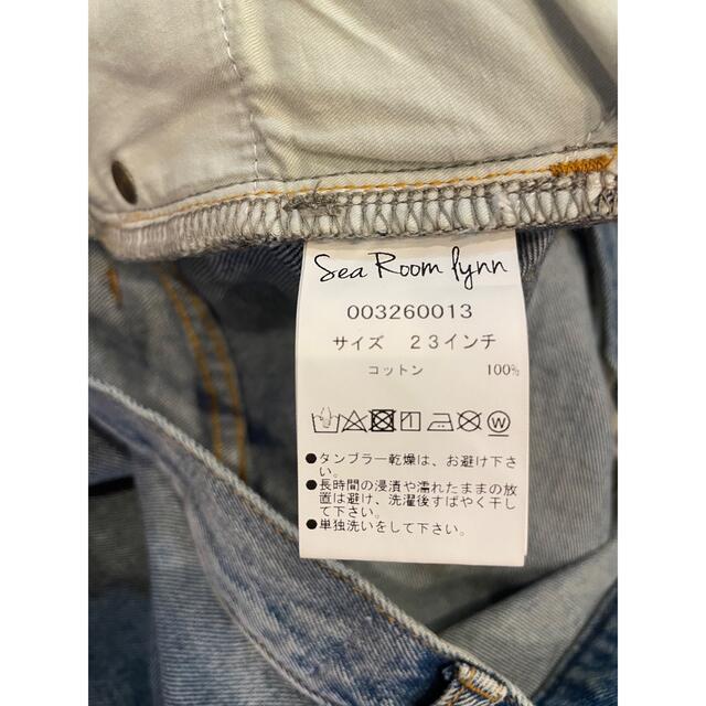 SeaRoomlynn(シールームリン)のsearoomlynn サイドカットボタンフライトSRN02 レディースのパンツ(デニム/ジーンズ)の商品写真