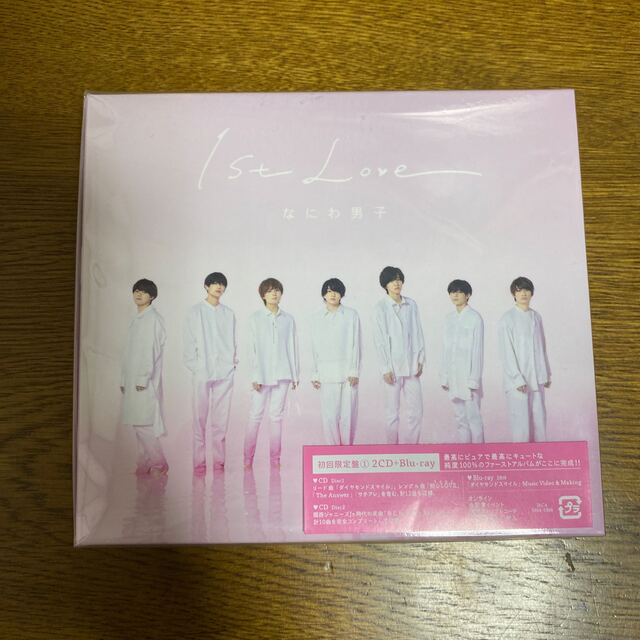 1st Love（初回限定盤1/Blu-ray Disc付）
